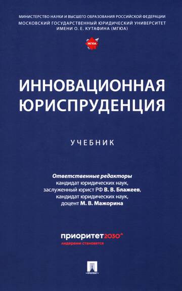https://upforme.ru/uploads/0011/ce/80/29/t727594.jpg