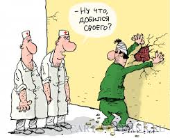 https://upforme.ru/uploads/0011/ce/80/29/t812525.jpg