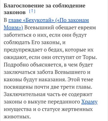https://upforme.ru/uploads/0011/ce/80/29/t835250.jpg