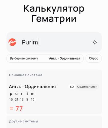 https://upforme.ru/uploads/0011/ce/80/29/t907463.jpg