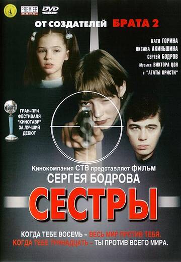 https://upforme.ru/uploads/0011/ce/80/295/t941743.jpg