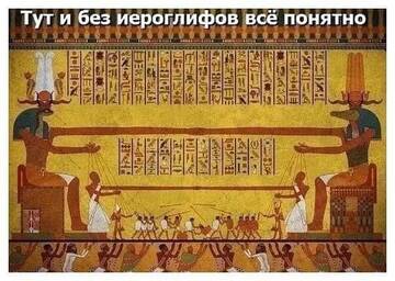 https://upforme.ru/uploads/0011/ce/80/450/t528767.jpg