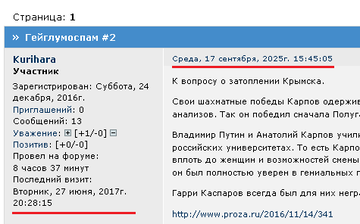 https://upforme.ru/uploads/0011/ce/80/469/t409734.png