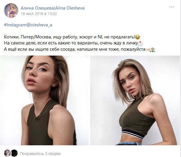 https://upforme.ru/uploads/0011/ce/80/482/348460.jpg