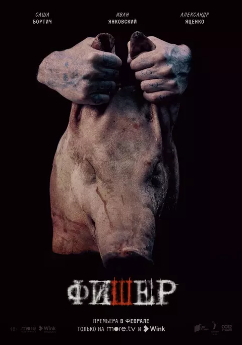 https://upforme.ru/uploads/0011/ce/80/482/t417005.webp