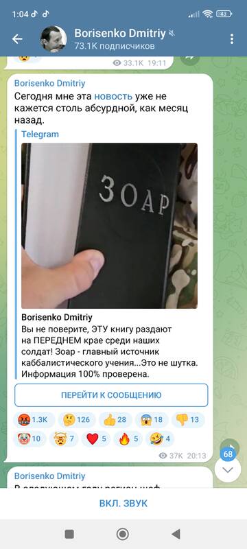 https://upforme.ru/uploads/0011/ce/80/510/t172143.jpg