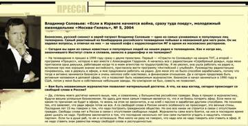 https://upforme.ru/uploads/0011/ce/80/510/t662050.jpg