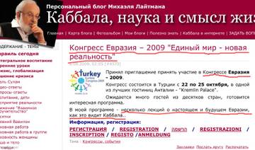 https://upforme.ru/uploads/0011/ce/80/525/t195990.jpg