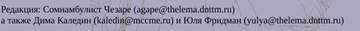 https://upforme.ru/uploads/0011/ce/80/525/t209103.png