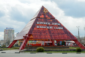 https://upforme.ru/uploads/0011/ce/80/525/t213403.webp