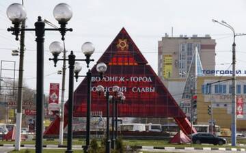 https://upforme.ru/uploads/0011/ce/80/525/t26352.jpg