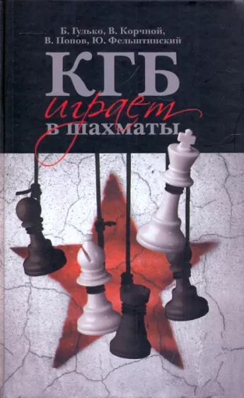 https://upforme.ru/uploads/0011/ce/80/525/t278858.webp