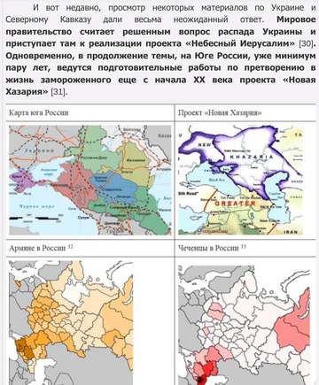 https://upforme.ru/uploads/0011/ce/80/525/t30387.png