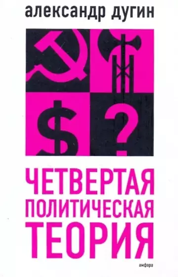 https://upforme.ru/uploads/0011/ce/80/525/t472391.webp