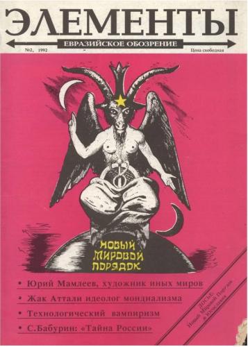 https://upforme.ru/uploads/0011/ce/80/525/t539606.jpg