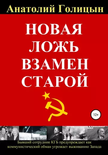 https://upforme.ru/uploads/0011/ce/80/525/t865605.webp