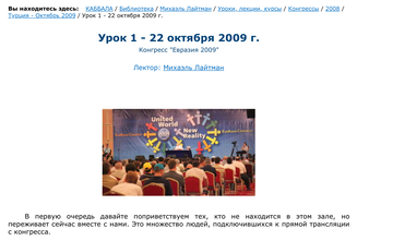 https://upforme.ru/uploads/0011/ce/80/525/t893977.png