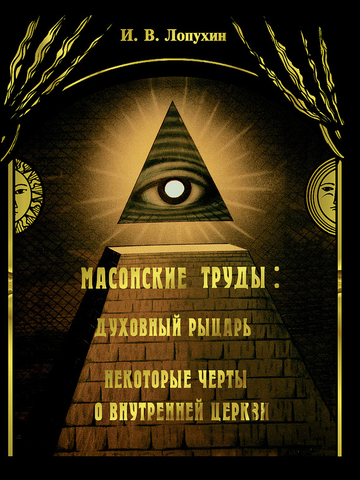 https://upforme.ru/uploads/0011/ce/80/526/t12758.png