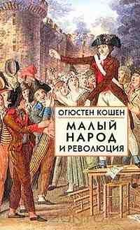 https://upforme.ru/uploads/0011/ce/80/526/t241297.png
