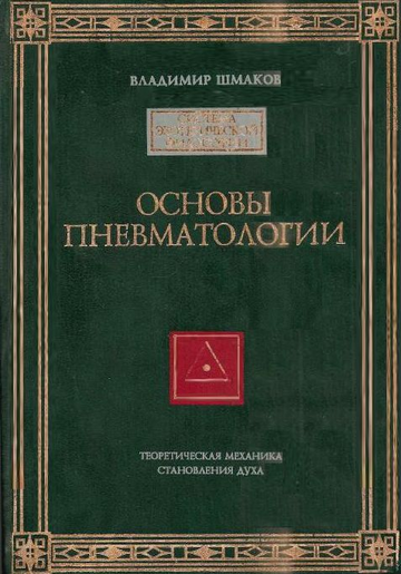 https://upforme.ru/uploads/0011/ce/80/526/t24849.png