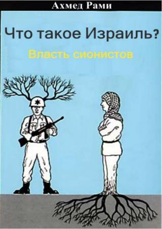 https://upforme.ru/uploads/0011/ce/80/526/t274241.jpg