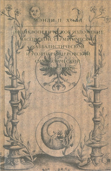 https://upforme.ru/uploads/0011/ce/80/526/t483895.png