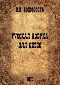 https://upforme.ru/uploads/0011/ce/80/526/t521079.jpg