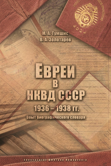 https://upforme.ru/uploads/0011/ce/80/526/t52848.png