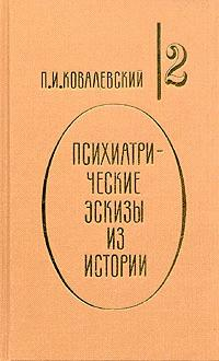 https://upforme.ru/uploads/0011/ce/80/526/t544218.png