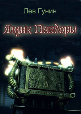https://upforme.ru/uploads/0011/ce/80/526/t591977.png