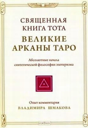 https://upforme.ru/uploads/0011/ce/80/526/t604485.png