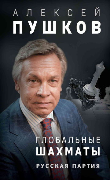 https://upforme.ru/uploads/0011/ce/80/526/t612236.png
