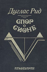 https://upforme.ru/uploads/0011/ce/80/526/t70214.png