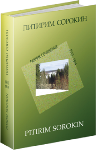 https://upforme.ru/uploads/0011/ce/80/526/t713332.png