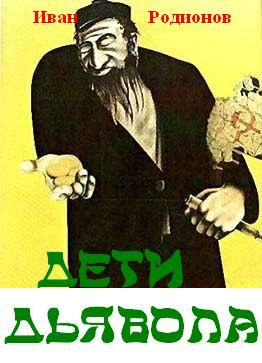 https://upforme.ru/uploads/0011/ce/80/526/t92650.png