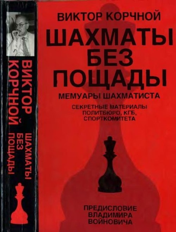 https://upforme.ru/uploads/0011/ce/80/526/t966156.png