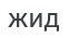https://upforme.ru/uploads/0011/ce/80/603/t182483.png