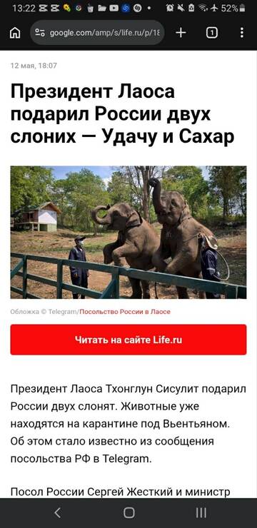 https://upforme.ru/uploads/0011/ce/80/628/t448147.jpg