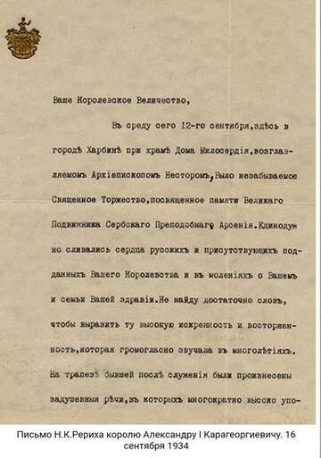 https://upforme.ru/uploads/0011/ce/80/648/t649488.jpg