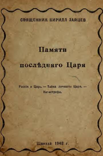 https://upforme.ru/uploads/0011/ce/80/648/t759071.jpg