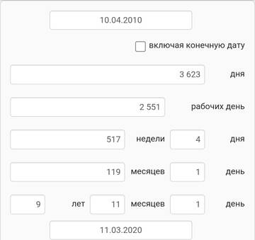 https://upforme.ru/uploads/0011/ce/80/682/t717903.jpg
