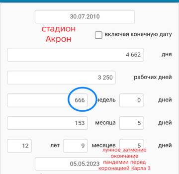 https://upforme.ru/uploads/0011/ce/80/682/t85527.jpg