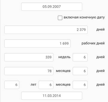 https://upforme.ru/uploads/0011/ce/80/682/t925998.jpg