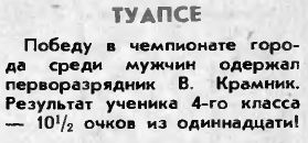 https://upforme.ru/uploads/0011/ce/80/684/t21114.jpg