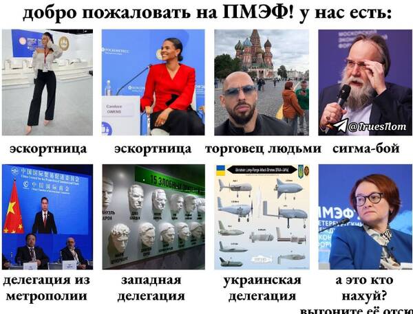 https://upforme.ru/uploads/0011/ce/80/690/t360687.jpg
