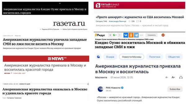 https://upforme.ru/uploads/0011/ce/80/690/t733351.jpg