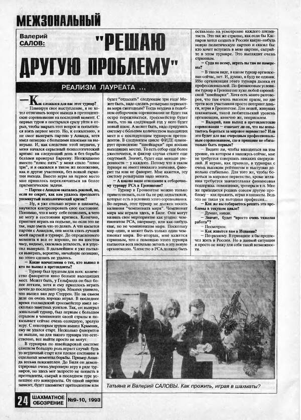 https://upforme.ru/uploads/0011/ce/80/705/t224479.jpg
