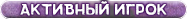 https://upforme.ru/uploads/0011/d0/f2/2/241066.png
