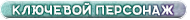 https://upforme.ru/uploads/0011/d0/f2/2/401061.png