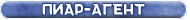 https://upforme.ru/uploads/0011/d0/f2/2/429768.png